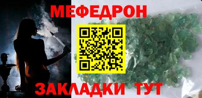 COCAINE Ирбит