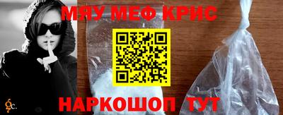 COCAINE Ирбит