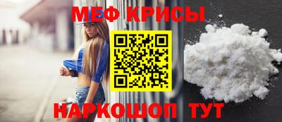 COCAINE Ирбит