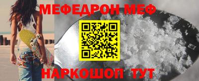 ГАЛЛЮЦИНОГЕННЫЕ ГРИБЫ Изобильный