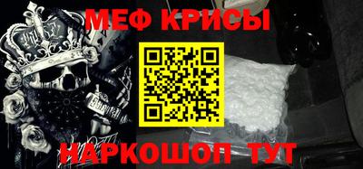 дживик Ипатово