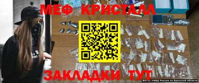 COCAINE Ирбит