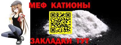 COCAINE Ирбит