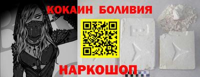 дживик Ипатово