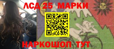 дживик Ипатово