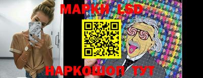 COCAINE Ирбит