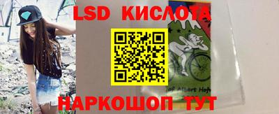 дживик Ипатово
