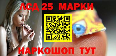 ГАЛЛЮЦИНОГЕННЫЕ ГРИБЫ Изобильный