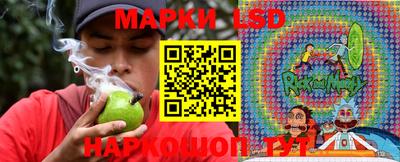 ГАЛЛЮЦИНОГЕННЫЕ ГРИБЫ Изобильный