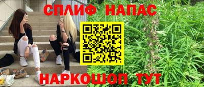 дживик Ипатово