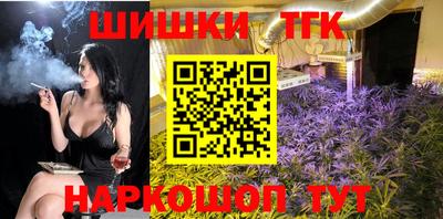 ГАЛЛЮЦИНОГЕННЫЕ ГРИБЫ Изобильный