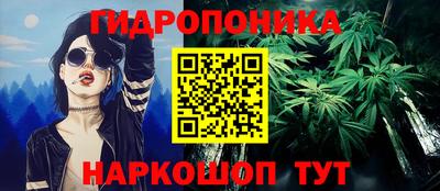 ГАЛЛЮЦИНОГЕННЫЕ ГРИБЫ Изобильный