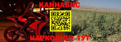 дживик Ипатово