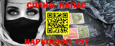 ГАЛЛЮЦИНОГЕННЫЕ ГРИБЫ Изобильный