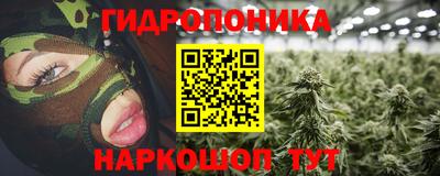 COCAINE Ирбит