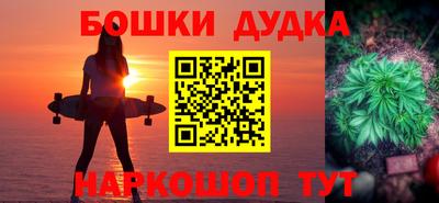 ГАЛЛЮЦИНОГЕННЫЕ ГРИБЫ Изобильный