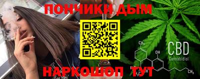 герыч Кандалакша
