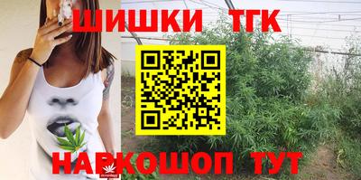 дживик Ипатово