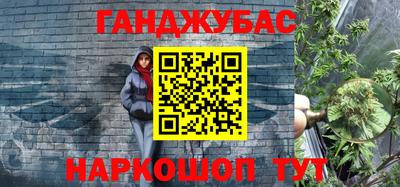 ГАЛЛЮЦИНОГЕННЫЕ ГРИБЫ Изобильный