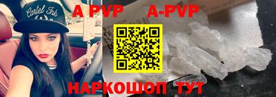 ГАЛЛЮЦИНОГЕННЫЕ ГРИБЫ Изобильный