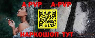 COCAINE Ирбит