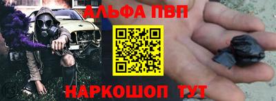 COCAINE Ирбит