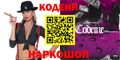 ГАЛЛЮЦИНОГЕННЫЕ ГРИБЫ Изобильный