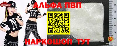 COCAINE Ирбит