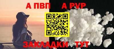 COCAINE Ирбит