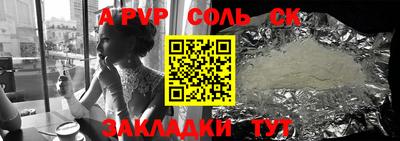 COCAINE Ирбит