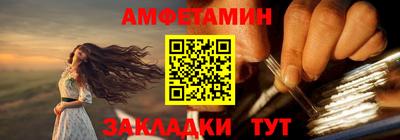 дживик Ипатово