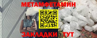 ГАЛЛЮЦИНОГЕННЫЕ ГРИБЫ Изобильный