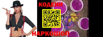 COCAINE Ирбит
