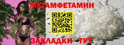 COCAINE Ирбит