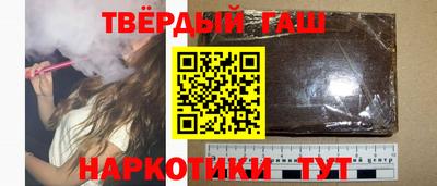 дживик Ипатово