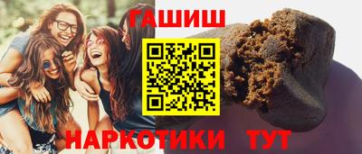 дживик Ипатово