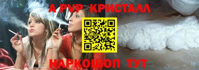 ГАЛЛЮЦИНОГЕННЫЕ ГРИБЫ Изобильный