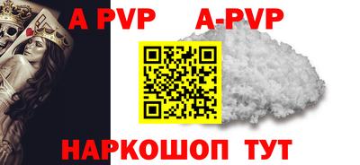 COCAINE Ирбит