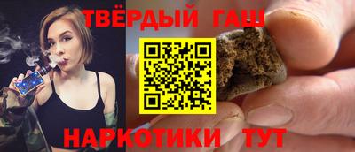 ГАЛЛЮЦИНОГЕННЫЕ ГРИБЫ Изобильный