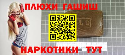 COCAINE Ирбит