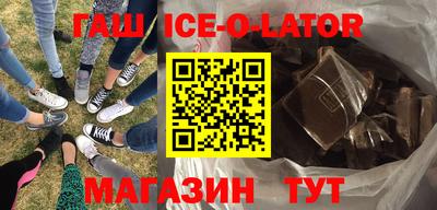ГАЛЛЮЦИНОГЕННЫЕ ГРИБЫ Изобильный