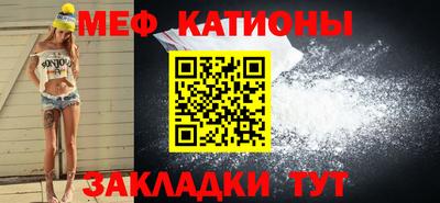 дживик Ипатово