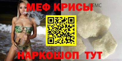 дживик Ипатово